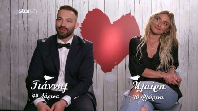 First Dates: «Είναι αστείο! Είναι ένας φλώρος με παπιγιόν» – Η Κλαίρη “πετσόκοψε” τον Γιάννη (Video)