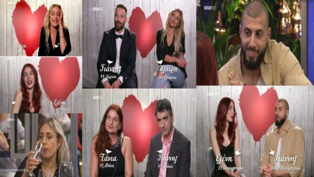 First Dates: «Κορίτσια κουράγιο! Χυλόπιτα στη μάπα! Σε βλέπω στην τιβί λιάρδα να ψάχνεις για άντρα…» – Το Twitter «δίκασε» όλα τα νέα ζευγάρια που βγήκαν ραντεβού (photos-video)