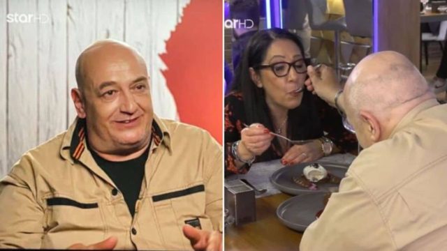 52χρονος μερακλής πήγε στο First Dates, τάισε την συνοδό του στο στόμα και έκλεισε επόμενο ραντεβού για… σπαλομπριζόλες!