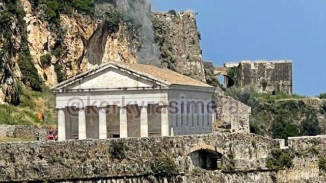 Κέρκυρα: Φωτιά στον ιερό ναό Αγίου Γεωργίου στο Παλιό Φρούριο