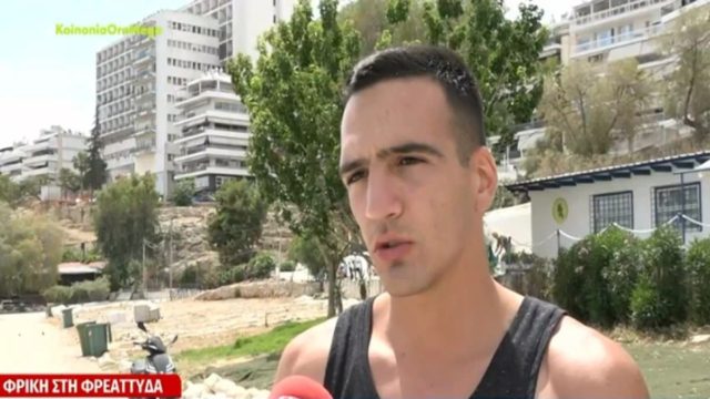 Φρίκη στη Φρεαττύδα: Αυτός είναι ο 22χρονος ήρωας που έσωσε την 17χρονη από τον βιασμό! «Βλέπω την κοπελίτσα τρομαγμένη… Ο ένας είχε ετοιμάσει το μπουκάλι… Βγάζω το φανελάκι και…»