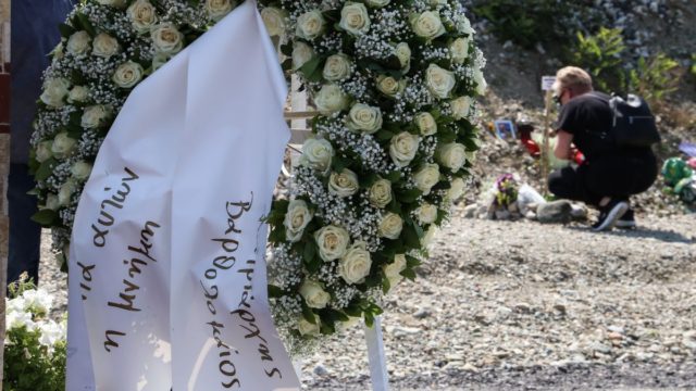 Η φωτογραφία της ημέρας: Τέμπη – Τρισάγιο του Πατριάρχη Βαρθολομαίο στο σημείο που «έφυγαν» οι 57 ψυχές