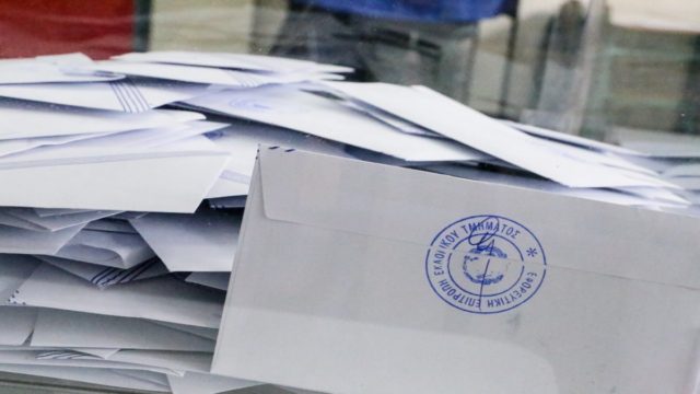 Η φωτογραφία της ημέρας: Εκλογές Ιουνίου 2023 – Οι Έλληνες στις κάλπες ξανά