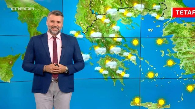 «Από το απόγευμα της Τετάρτης η αστάθεια θα…»  – Ισχυρή προειδοποίηση από τον Γιάννη Καλλιάνο (video)