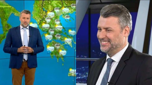 «Αλφαδιά» Γιάννη Καλλιάνου για τον καιρό του Ιουνίου!