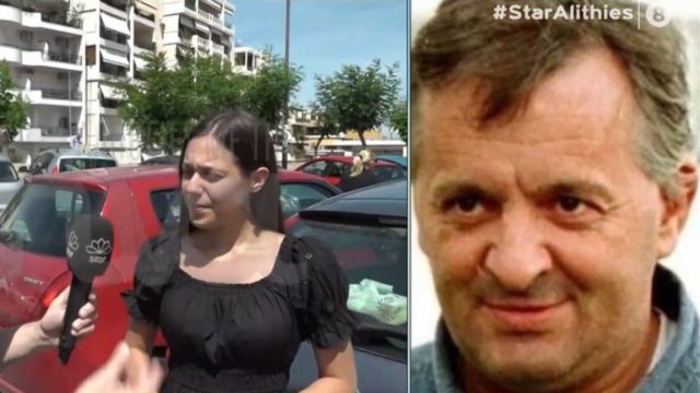 «Ο μπαμπάς μου, ο μπαμπάκας μου…» – Συγκινεί η μονάκριβη κόρη του Γιώργου Γεωργίου (Video)