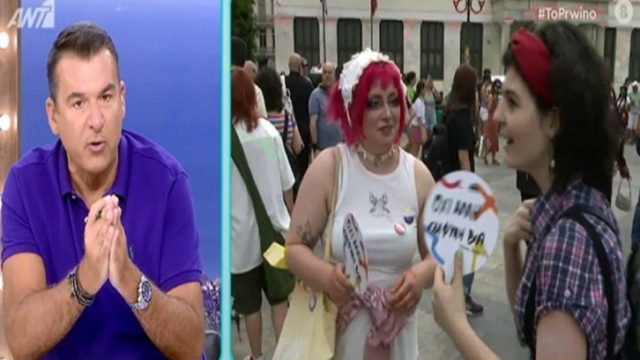 Ξέσπασε ο Γιώργος Λιάγκας για το Athens Pride: «Παρέλαση κλόουν! Άλλο να υπερασπιστώ την ισότητα και άλλο να…»