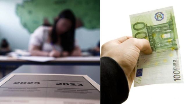 Πανελλήνιες 2023:  Ταρίφα πάνω από 3.000 ευρώ! Πώς λειτουργούσε το κύκλωμα με τις πλαστές μοριοδοτήσεις από αθλητικούς αγώνες