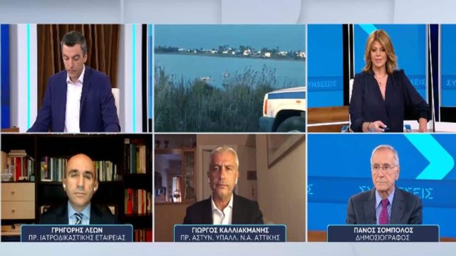 Γρηγόρης Λέων για δολοφονία στην Κω: «Πειστήρια και σημεία από τη σορό θα μας «δώσουν» τον δολοφόνο και τους συνεργούς» (video)