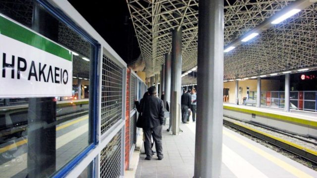 Συναγερμός στον ηλεκτρικό: Κλειστός ο σταθμός στο Ηράκλειο μετά από τηλεφώνημα για βόμβα