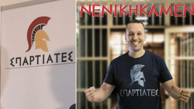 Εκλογές 2023: «Προϊόν μοντάζ η φωτογραφία» – Η αντεγκληματική απαντά για την ανάρτηση Κασιαδιάρη με το «ΝΕΝΙΚΗΚΑΜΕΝ»