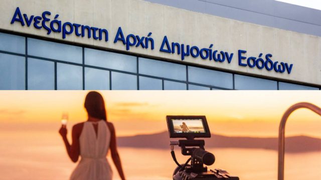 Πρόστιμο 270.000 ευρώ σε πασίγνωστη influencer για φοροδιαφυγή – Πώς πιάστηκε στα «δίχτυα» της ΑΑΔΕ