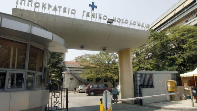 Ημαθία: Εισαγγελική έρευνα για τον θάνατο του 8χρονου από στρεπτόκοκκο
