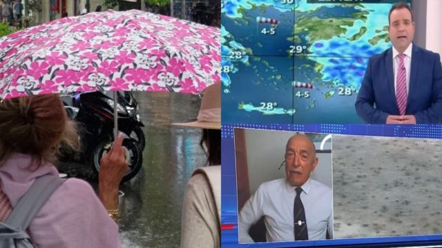 Καιρός σήμερα 13/6: «Νταούνιασμα» με βροχές και τοπικές καταιγίδες – «Καμπανάκι» Μαρουσάκη και Αρνιακού (video)