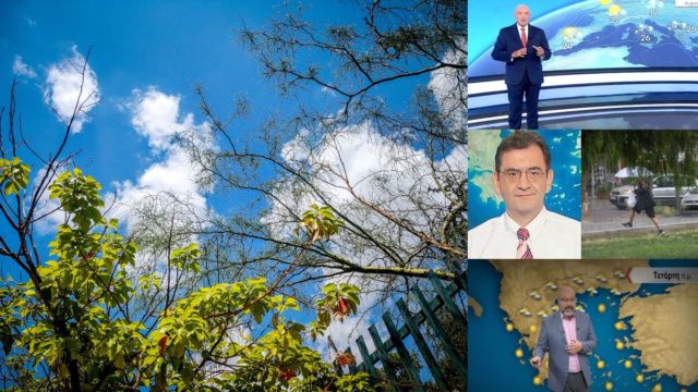 Καιρός σήμερα 14/6: Ηλιοφάνεια και άνοδος της θερμοκρασίας – Ξαφνική ανατροπή από τον Τάσο Αρνιακό, τον Θοδωρή Κολυδά και τον Σάκη Αρναούτογλου