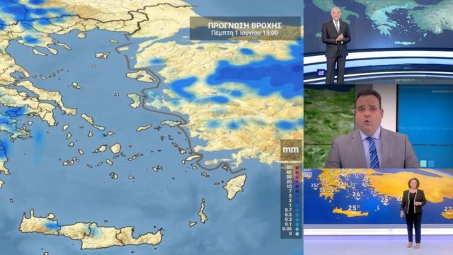 Καιρός σήμερα 1/6: «Συνονθύλευμα» ζέστης, συννεφιάς και τοπικών βροχών  – «Καμπανάκι» Κλέαρχου Μαρουσάκη, Τάσου Αρνιακού και Χριστίνας Σούζη