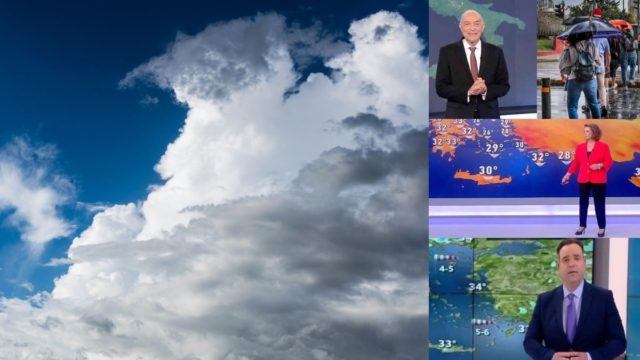 Καιρός σήμερα 29/6: Επιστροφή στην αστάθεια με μικρή πτώση της θερμοκρασίας – «Καμπανάκι» από Αρνιακό, Σούζη και Μαρουσάκη για αυτές τις περιοχές (Video)