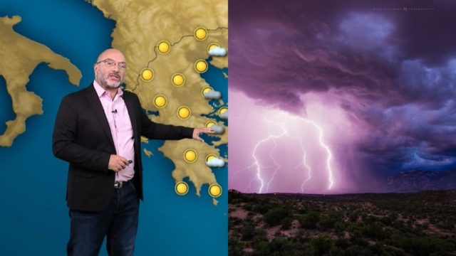 «Καιρικό χάος» από τον Σάκη Αρναούτογλου – «Επιστρέφουν μπόρες και καταιγίδες…»