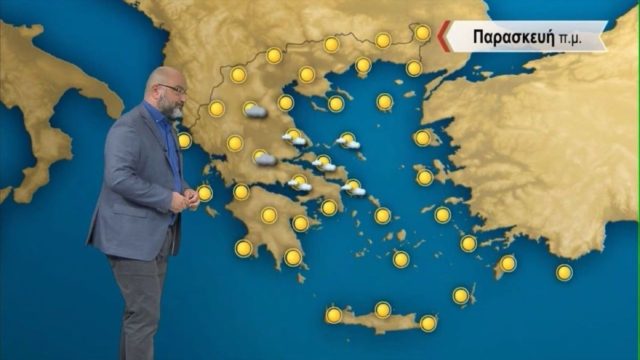«Πύρινη» προειδοποίηση Σάκη Αρναούτογλου: «Θα ψηθούμε! Έρχεται πολλή ζέστη και θα κάτσει μέχρι…»