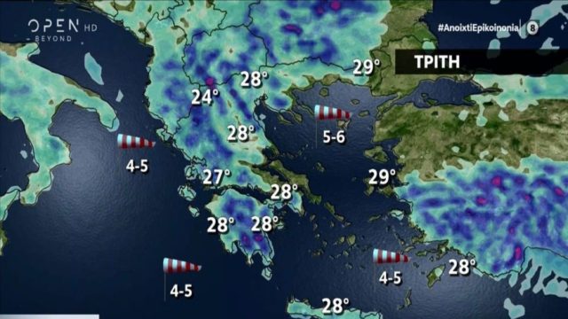 Καιρός: Καταιγίδες θα “πνίξουν” την Αττική τις επόμενες ώρες – Οι 5 περιοχές που θα σαρώσει η κακοκαιρία (photos)