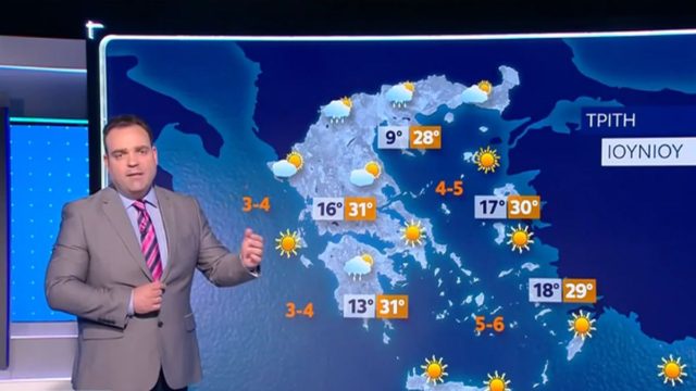 «Τελεσίδικο» από τον Κλέαρχο Μαρουσάκη – «Ο καιρός αύριο Τρίτη δεν φαίνεται να…»