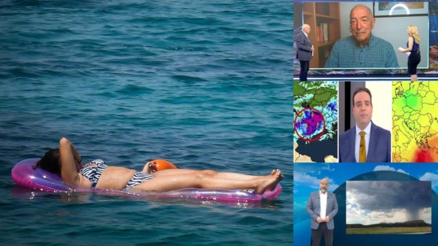 Καιρός σήμερα 15/6: Στους 31 βαθμούς ο υδράργυρος μεν… βροχές και καταιγίδες δε! «Καμπανάκι» από Τάσο Αρνιακό, Κλέαρχο Μαρουσάκη και Σάκη Αρναούτογλου