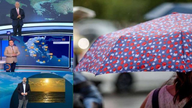 Καιρός σήμερα 23/6: Μετεωρολογικό «πισωγύρισμα» από τα 37άρια στις βροχές ξανά – Προειδοποιήσεις Αρνιακού, Αρναούτογλου, Μαρουσάκη για το Σαββατοκύριακο (video)