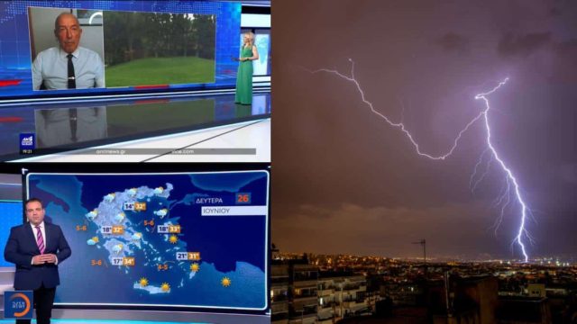 Καιρός σήμερα 26/6: Εκρηκτικό «κοκτέιλ» ζέστης και καταιγίδων περνά πάνω απ’ τη χώρα – Πού θα δούμε έντονα φαινόμενα σύμφωνα με Μαρουσάκη και Αρνιακό (video)