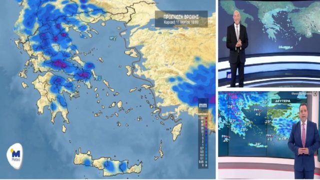 Καιρός σήμερα 12/6: Συνεχίζεται το φθινόπωρο εν μέσω… καλοκαιριού! Προσοχή σε 6 περιοχές – Καμπανάκι Τάσου Αρνιακού και Κλέαρχου Μαρουσάκη (Video)