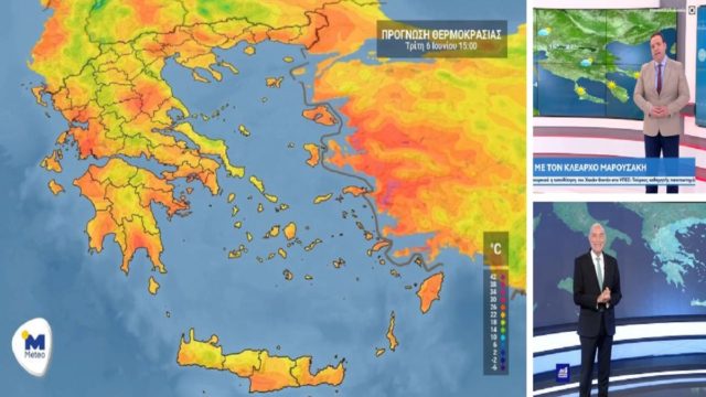 Καιρός σήμερα 6/6: Ηλιοφάνεια με υψηλές θερμοκρασίες μεν… αλλά με μπόρες δε! Οι περοιοχές με 30αρια αλλά και που θα “χτυπήσουν” καταιγίδες – Καμπανάκι Μαρουσάκη και Αρνιακού (Video)