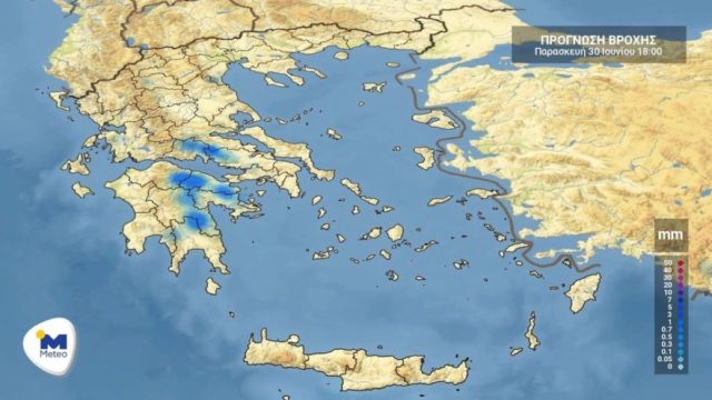 Καιρός σήμερα 30/6: Ο Ιούνιος μάς χαιρετά με ηλιοφάνεια και λίγες νεφώσεις – Σαββατοκύριακο με 37άρια αλλά και… βροχές (Video)