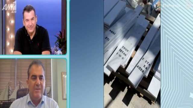 Μακάβριο περιστατικό στην Καλαμάτα: Ανάπλαση παραλίας γίνεται με… μάρμαρα από τάφους! (Video)