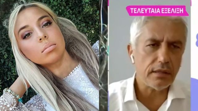 Δολοφονία 27χρονης στην Κω: «Έλα πάρε με από εδώ…» – «Καρφιά» Καλλιακμάνη για τον σύντροφο και το μήνυμα της Αναστάζια πριν τον φόνο της (video)