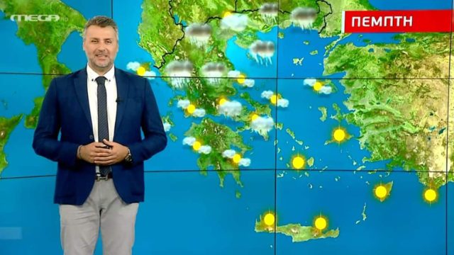 «Σκωτσέζικο ντους» από τον Γιάννη Καλλιάνο: Μετά τον ήλιο έρχονται βροχές – Σε ποιές περιοχές «χτυπά» η καιρική αστάθεια; (video)