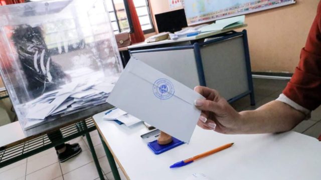 Δημοσκόπηση Marc: Στις 21 μονάδες η διαφορά ΝΔ με ΣΥΡΙΖΑ σε επτακομματική Βουλή