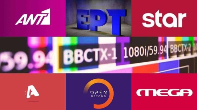 Τηλεθέαση 22/6: «Τυφώνας» με 31% – Η εκπομπή που κάνει πάταγο στην πρωινή ζώνη!