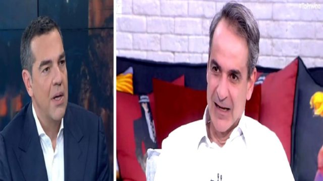 Εκλογές 2023: «Θα είχα παραιτηθεί στη θέση του Τσίπρα» – “Καρφί” Κυριάκου Μητσοτάκη μετά την ήττα με 20 μονάδες!