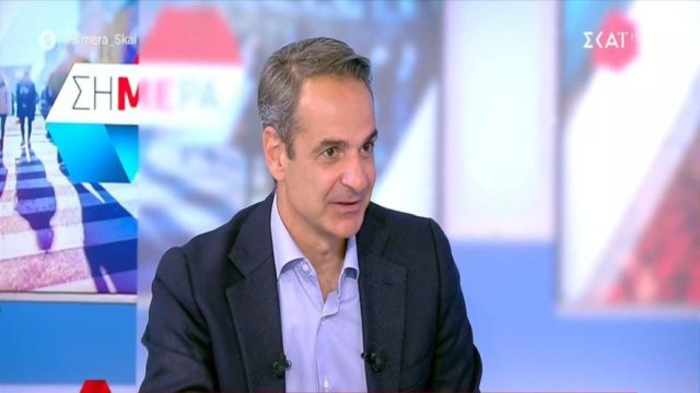 Κυριάκος Μητσοτάκης: «Θα βάλω στη θέση του τον Ερντογάν! Ακούγοντας τον Τσίπρα ήταν σα να τον ακούω» – Τα πρώτα νομοσχέδια, οι προσλήψεις και η αποκάλυψη για το Tik Tok (Video)