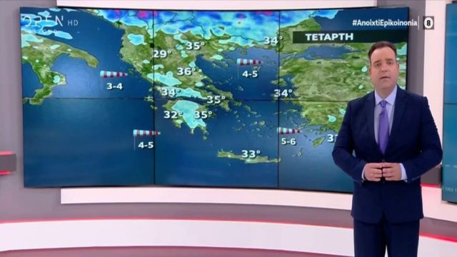 Κλέαρχος Μαρουσάκης: «Προσοχή σε αυτές τις περιοχές!» – Προειδοποιεί ο μετεωρολόγος για την εξέλιξη του καιρού (Video)