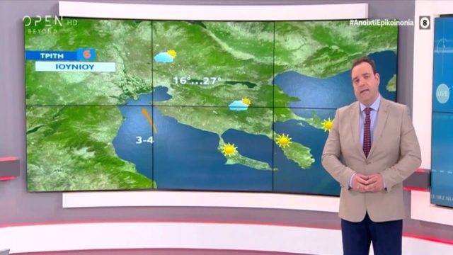 «Εως το τέλος της εβδομάδας…» – Τελεσίγραφο Κλέαρχου Μαρουσάκη για την εξέλιξη του καιρού (Video)