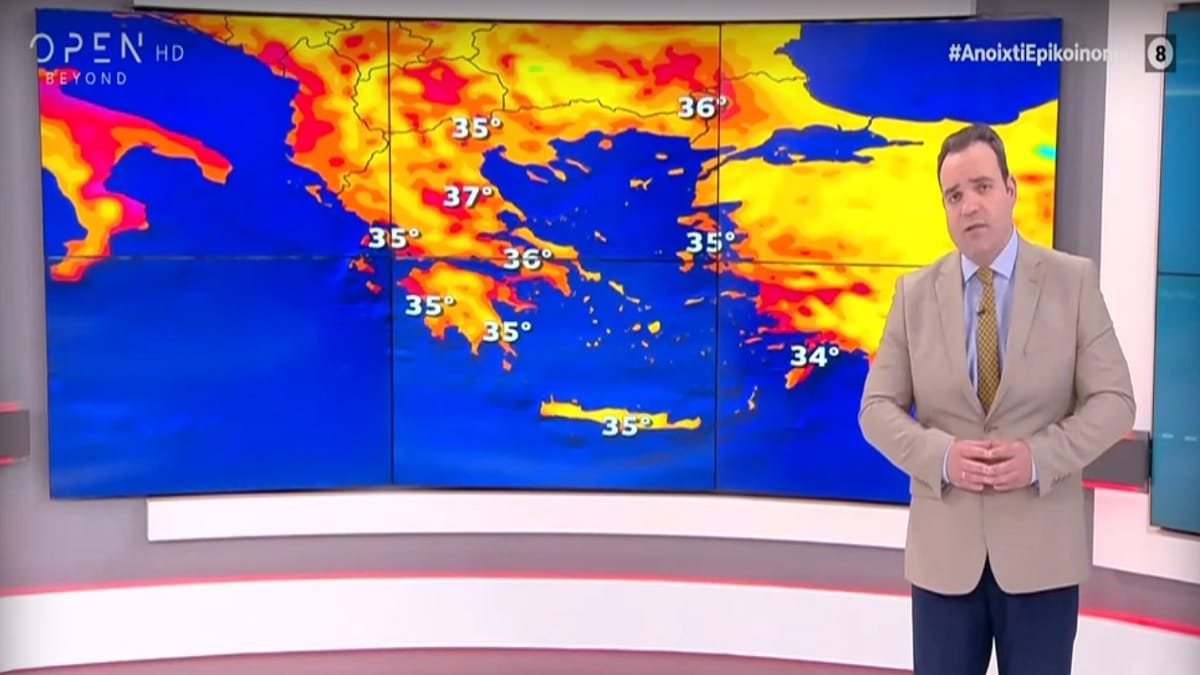 Καιρικός συναγερμός Κλέαρχου Μαρουσάκη: «Κύμα» ζέστης τις επόμενες ώρες – Οι περιοχές που θα “καούν” (Video)