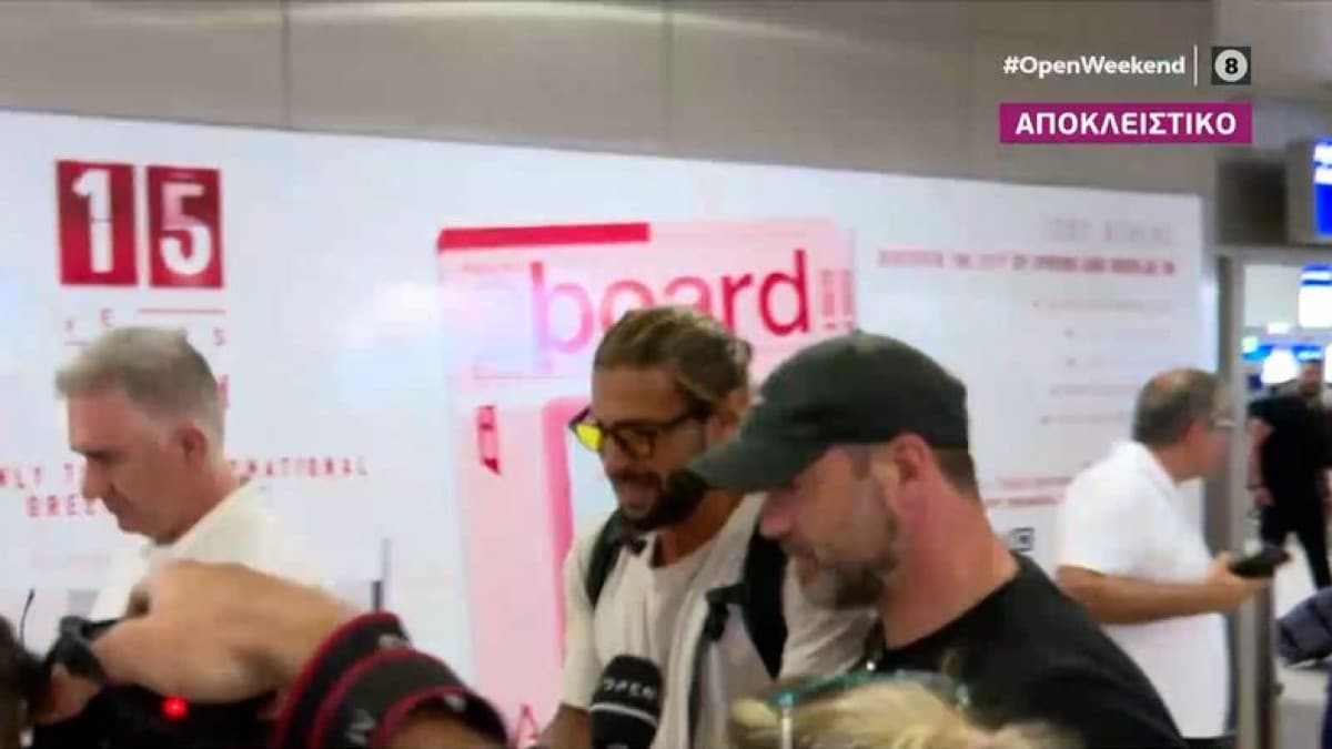 Survivor All Star: Ο Βασάλος «έσπασε τη σιωπή του» για την συνομιλία με τη Βαλαβάνη – «Με την Ευρυδίκη…» (video)