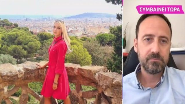 Κως: «Δεν είναι ένας ο δολοφόνος!» – “Βόμβα” απο τον ιατροδικαστή Δημήτρη Γαλεντέρη για την υπόθεση της Αναστάζια (Video)