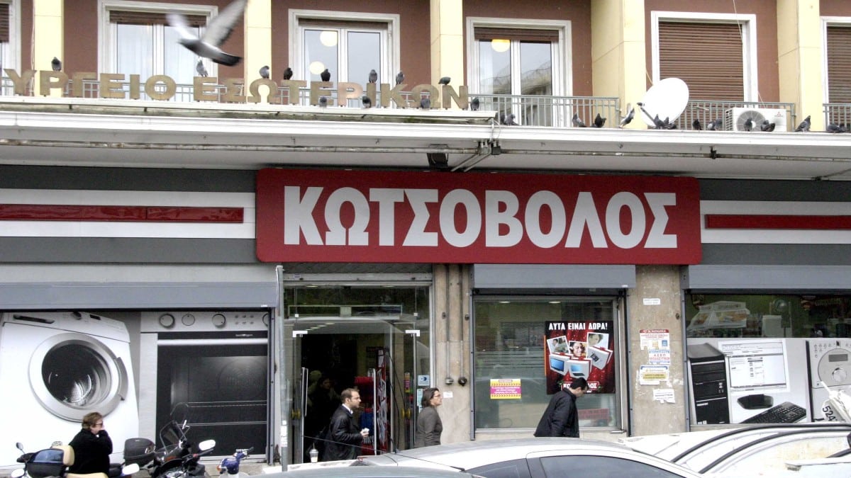 Τέλος εποχής για τον Κωτσόβολο – Πωλητήριο «βόμβα»!