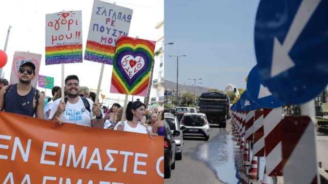 Athens Pride 2023: Κλειστοί δρόμοι σήμερα (10/6) στην Αθήνα λόγω της παρέλασης υπερηφάνειας – Όλες οι κυκλοφοριακές ρυθμίσεις