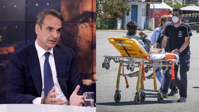 Κυριάκος Μητσοτάκης: «Είμαστε συγκλονισμένοι από το ναυάγιο στην Πύλο – Το μεταναστευτικό απαιτεί συνεκτική ευρωπαϊκή πολιτική» (photo)
