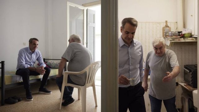 Ο Κυριάκος Μητσοτάκης επισκέφθηκε το σπίτι πρώην αστέγου: «Σε μια στιγμή όλα χάθηκαν – Άλλο να είσαι σε σπίτι και άλλο στο λιμάνι» (photos&video)