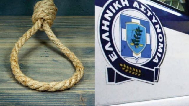 Διπλή αυτοκτονία στο Λασίθι: Συγκλονίζουν οι λεπτομέρειες γύρω από τον θάνατο των δύο αστυνομικών – Το ταξίδι, τα σημειώματα και η «μοιραία» εξομολόγηση