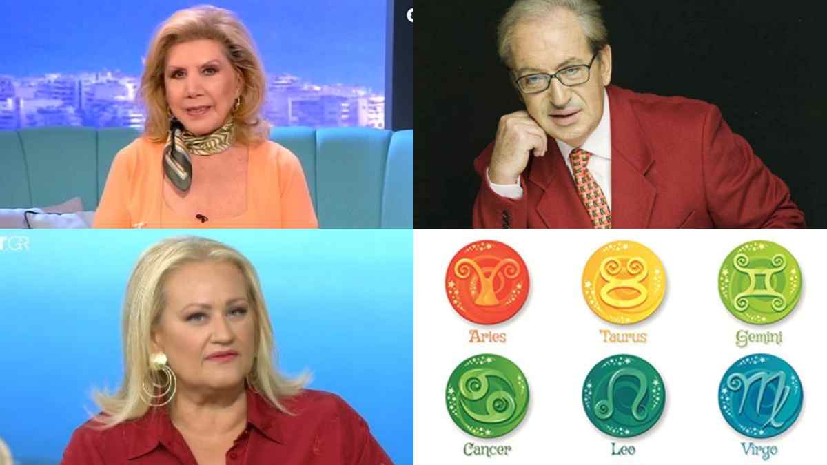 «Σαλεύει» το χρήμα από Λίτσα Πατέρα, Άση Μπήλιου και Κώστα Λεφάκη: «Ψαρεύουν» χρυσό Λέοντες και άλλα 3 ζώδια