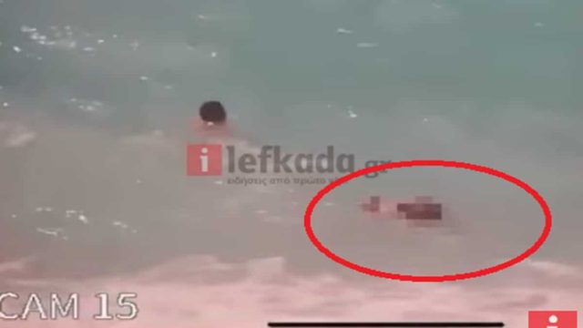 Τραγωδία στη Λευκάδα: «Η γυναίκα και η κόρη μου ούρλιαζαν! Βρεθήκαμε κάτω από το νερό…» – Ανατριχιαστική μαρτυρία για την selfie που “οδήγησε” στο θάνατο τον 50χρονο στο Κάθισμα
